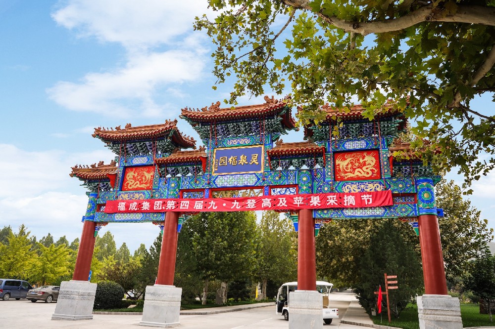 灵山宝塔陵园环境怎样｜环境矩阵