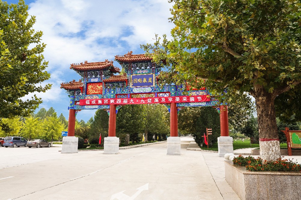 灵山宝塔陵园电话联系方式：京东安魂佳处，风水祥瑞之地