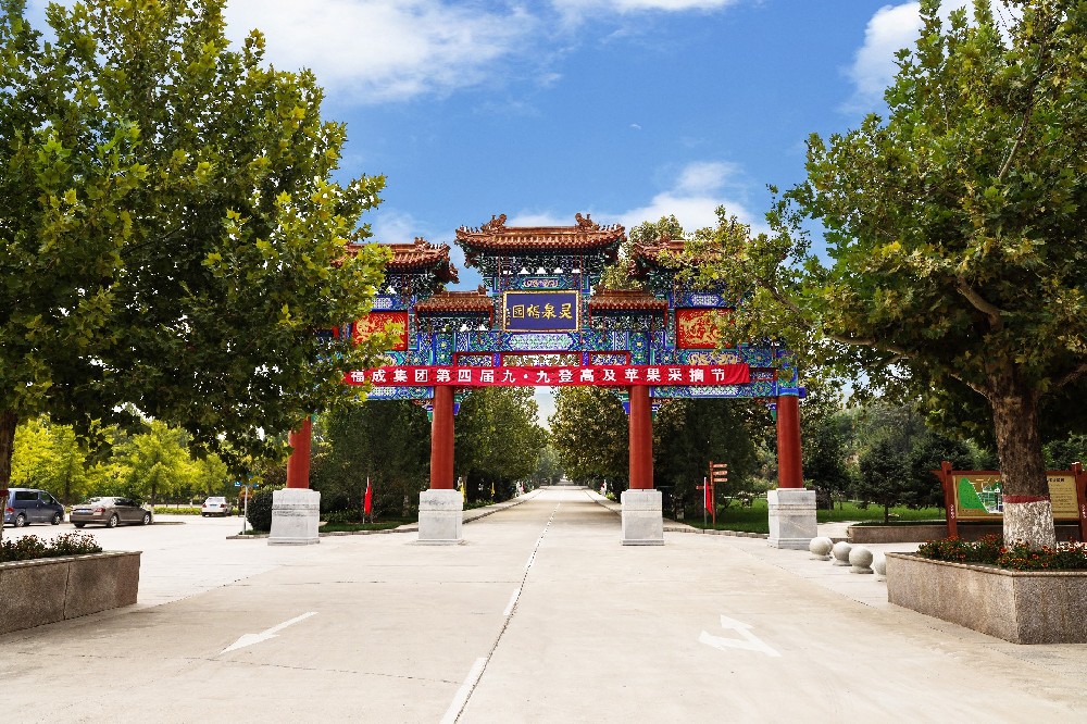 灵山宝塔陵园电话联系方式环境：京东风水宝地，承载思念之所