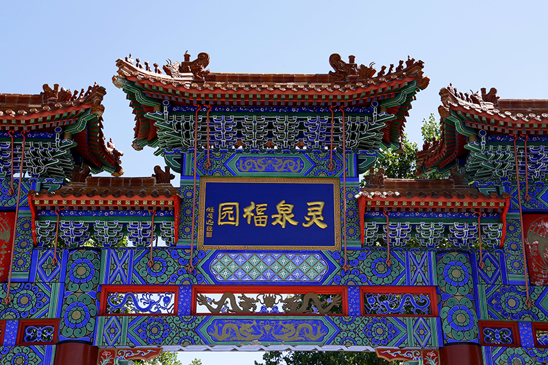 灵山宝塔陵园怎么样？风水与服务全解析