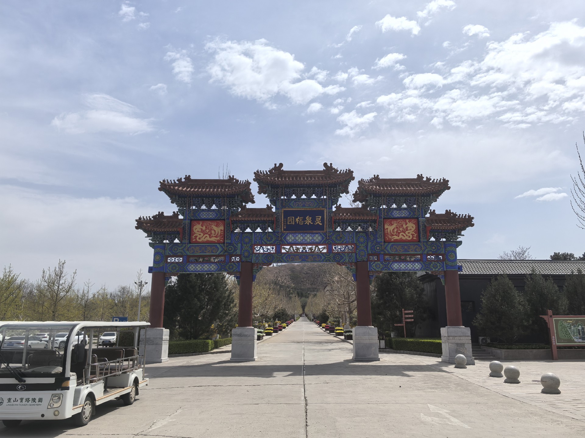 微信图片_20250413150104.jpg