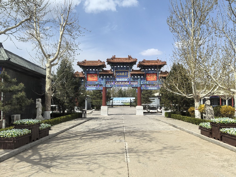 灵山宝塔陵园：京东的生命安息福地